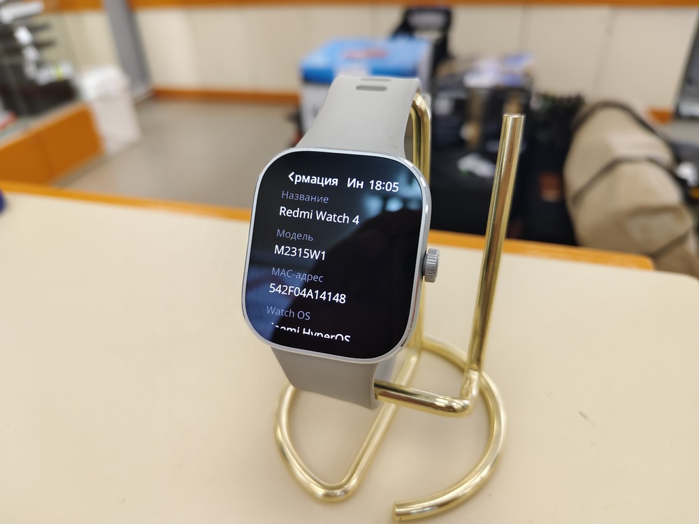 Смарт-часы Xiaomi Redmi Watch 4