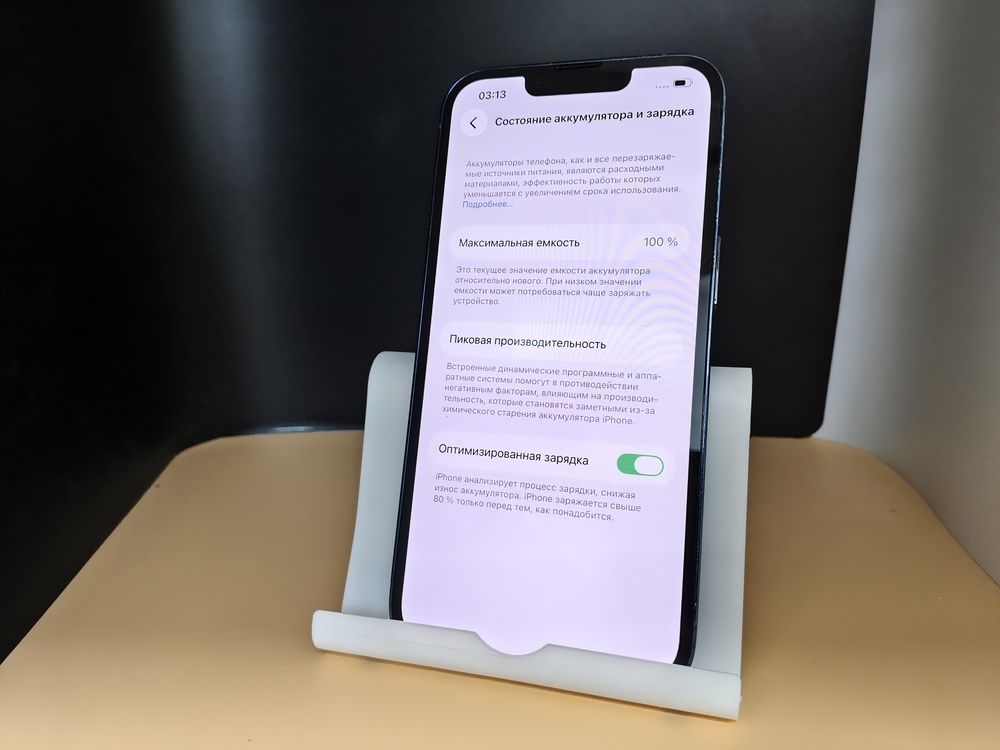 Смартфон Apple iPhone 13 Pro 128Gb