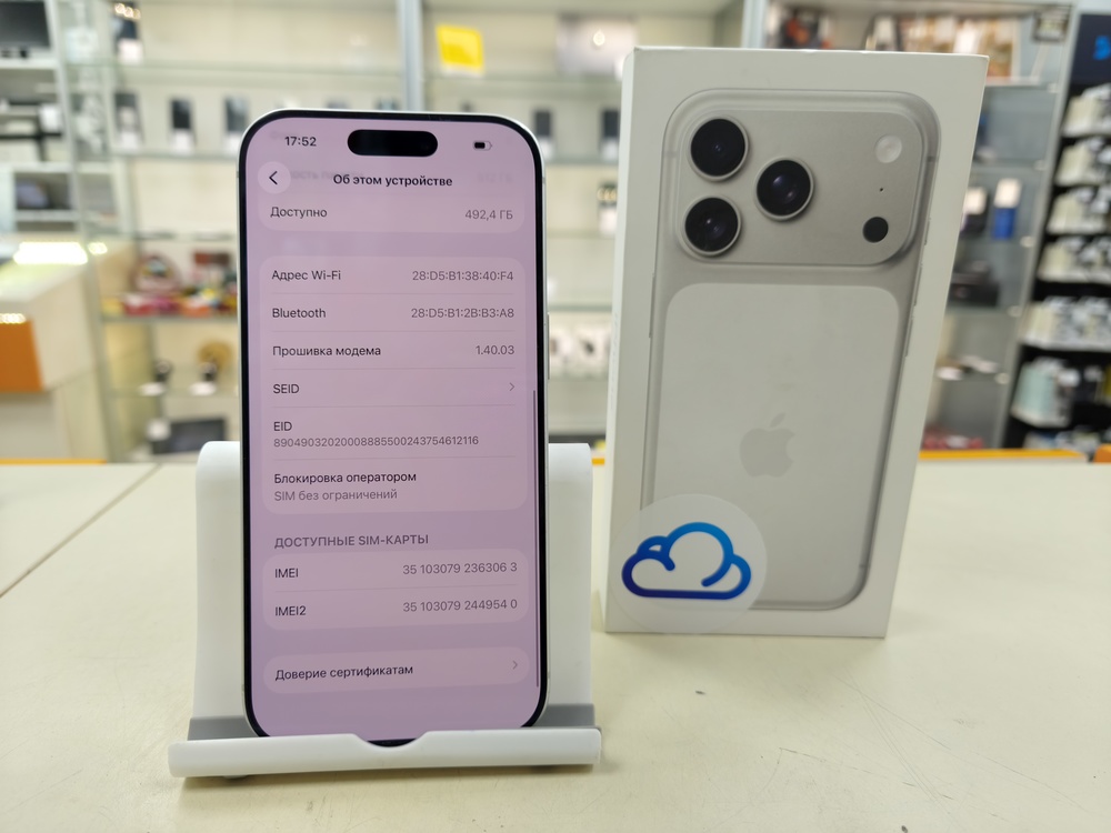 Смартфон Apple Iphone 17 Pro 512Gb eSim