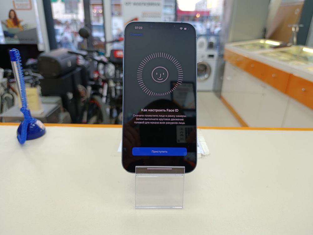 Смартфон Apple Iphone 14 Plus 256GB