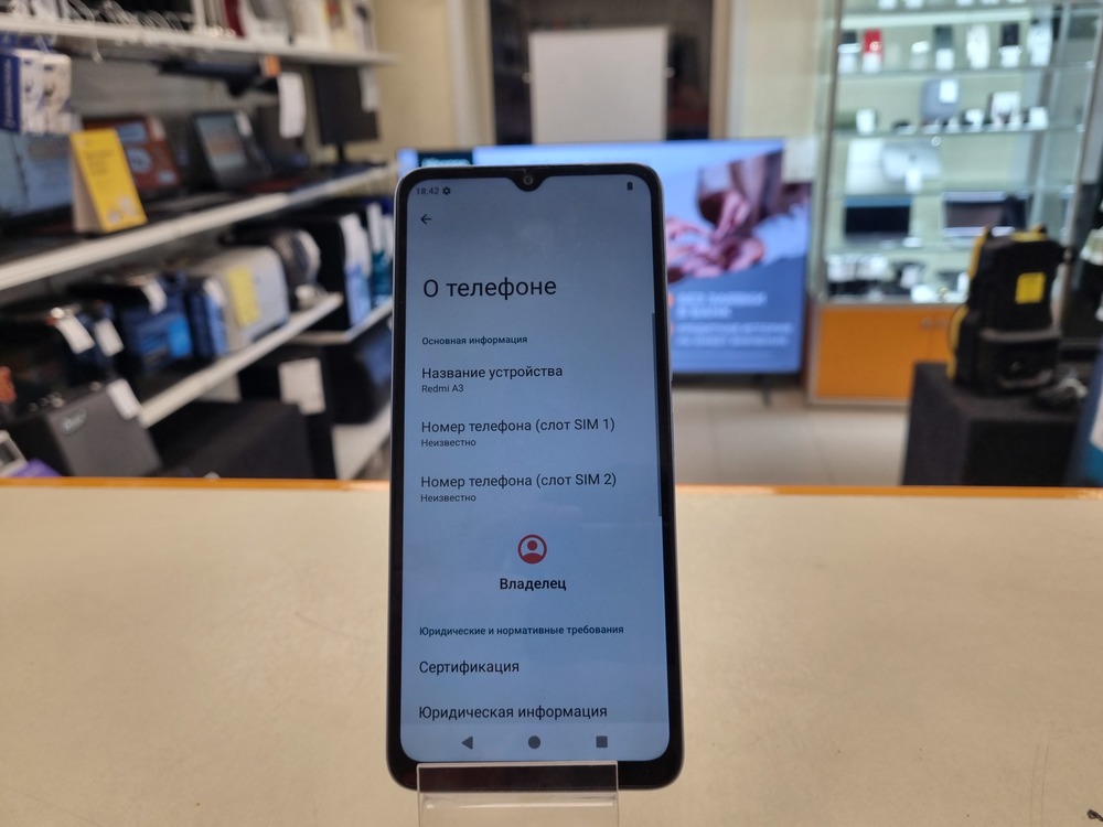 Смартфон Xiaomi Mi A3 4/128