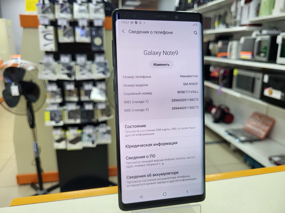 Смартфон Samsung Galaxy Note 9 6/128