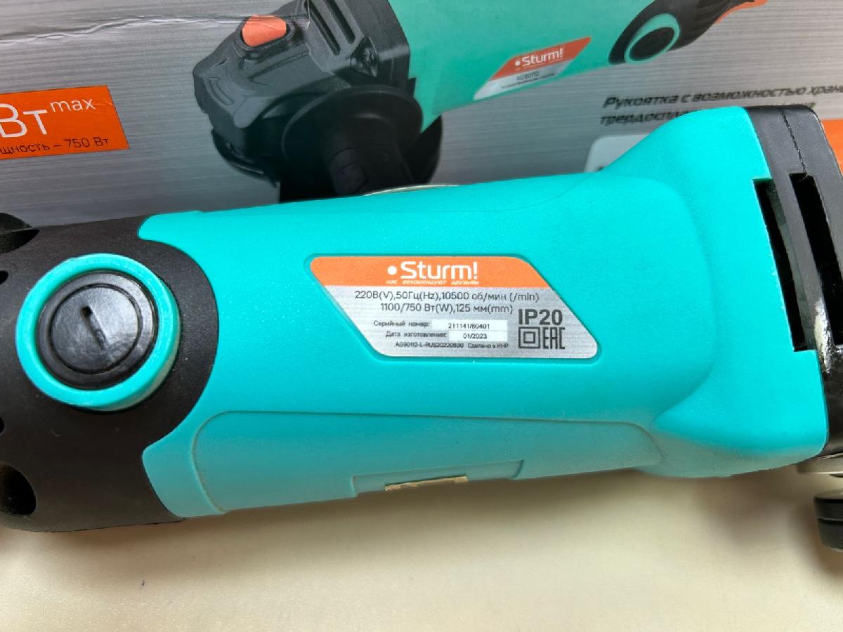 Шлифовальная машина Sturm AG9012JT