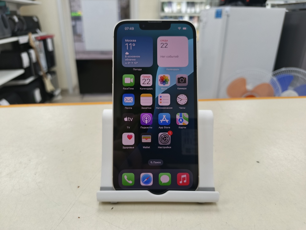 Смартфон Apple iPhone 13 128Gb