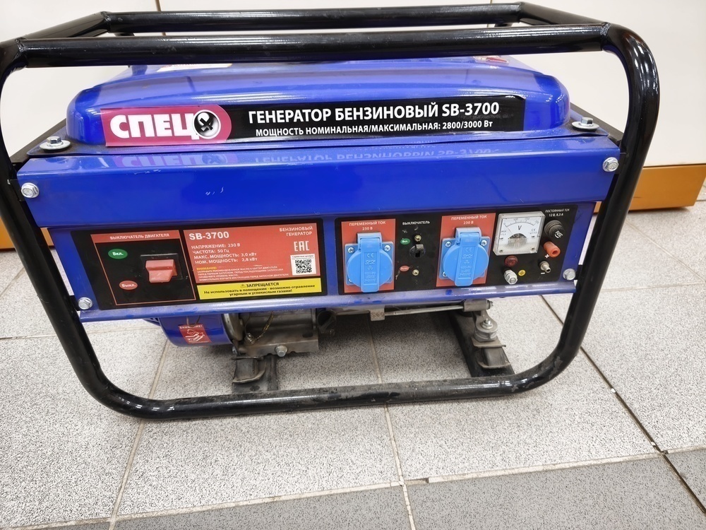 Бензогенератор СПЕЦ SB-3700