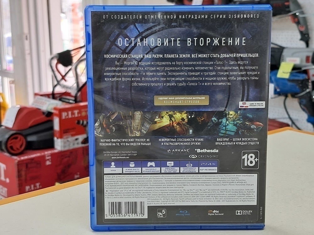 Игра Playstation 4 Prey