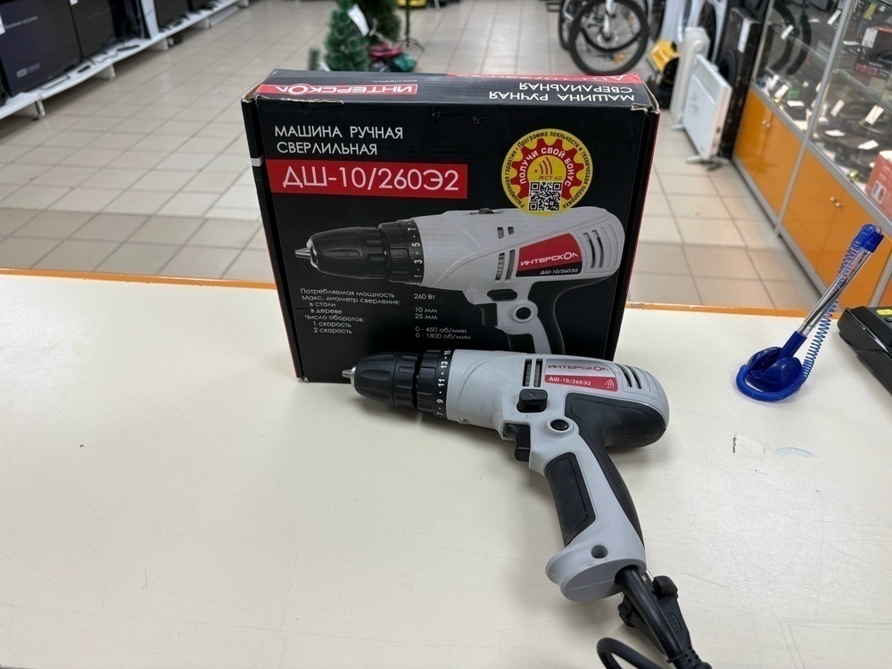 Дрель Интерскол ДШ-10/260Э2