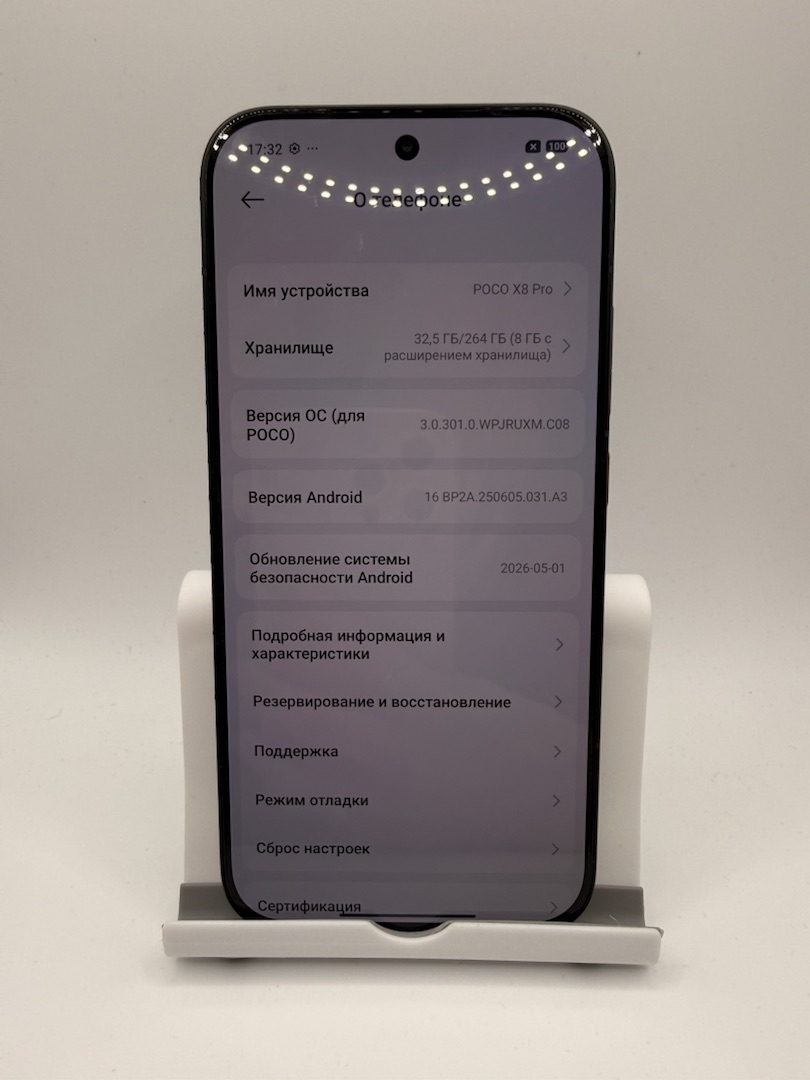 Смартфон Xiaomi POCO X8 Pro 12/256