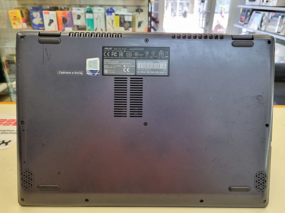 Ноутбук ASUS; Core i3-7020U, Intel HD Graphics 620, 4 Гб, 120 Гб, Нет