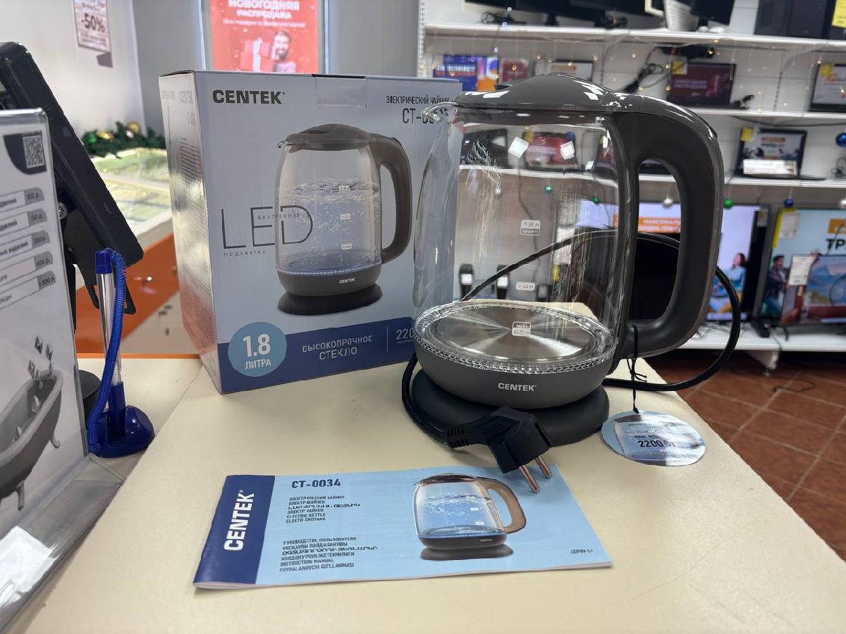 Чайник электрический Centek CT-0034