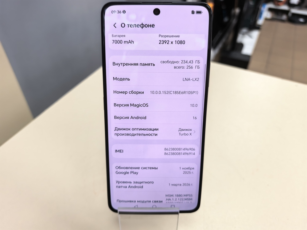 Смартфон Honor X8d 8/256
