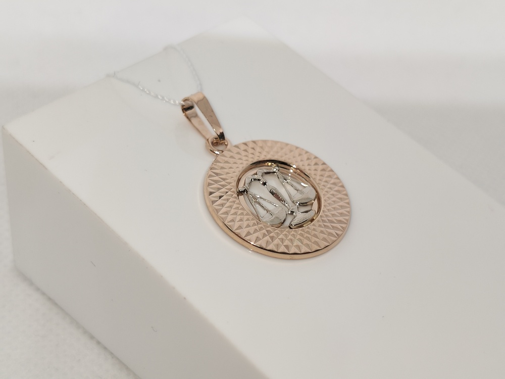 КрСПАвес ПОДВЕСКА ЗНАК ЗОДИАКА ВЕСЫ (Au 585)