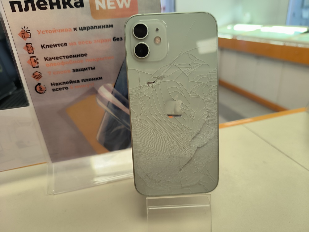 Смартфон Apple iPhone 12 64Gb