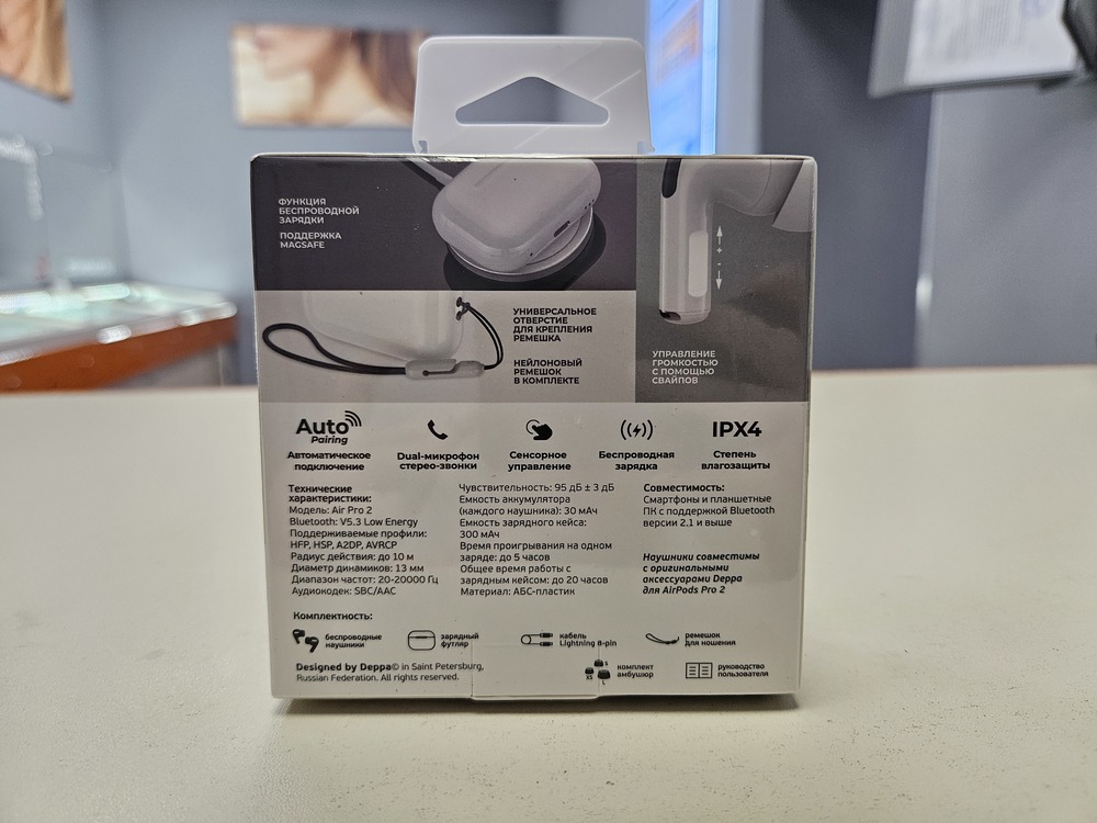 Наушники беспроводные Deppa 44167 Air Pro 2