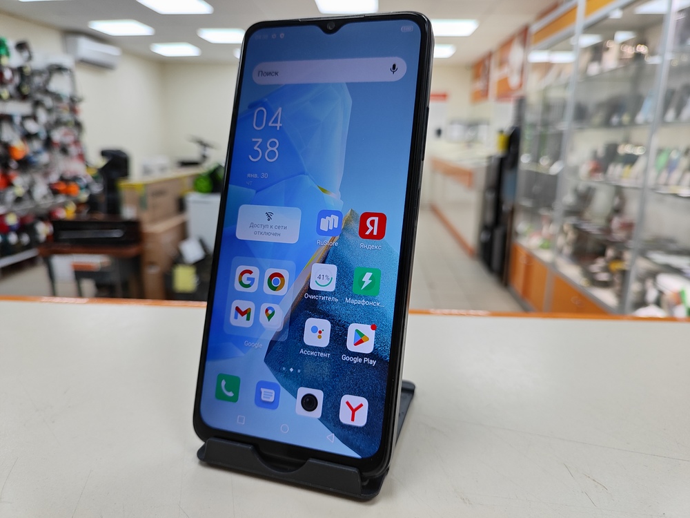 Смартфон Infinix HOT 30i 4/128