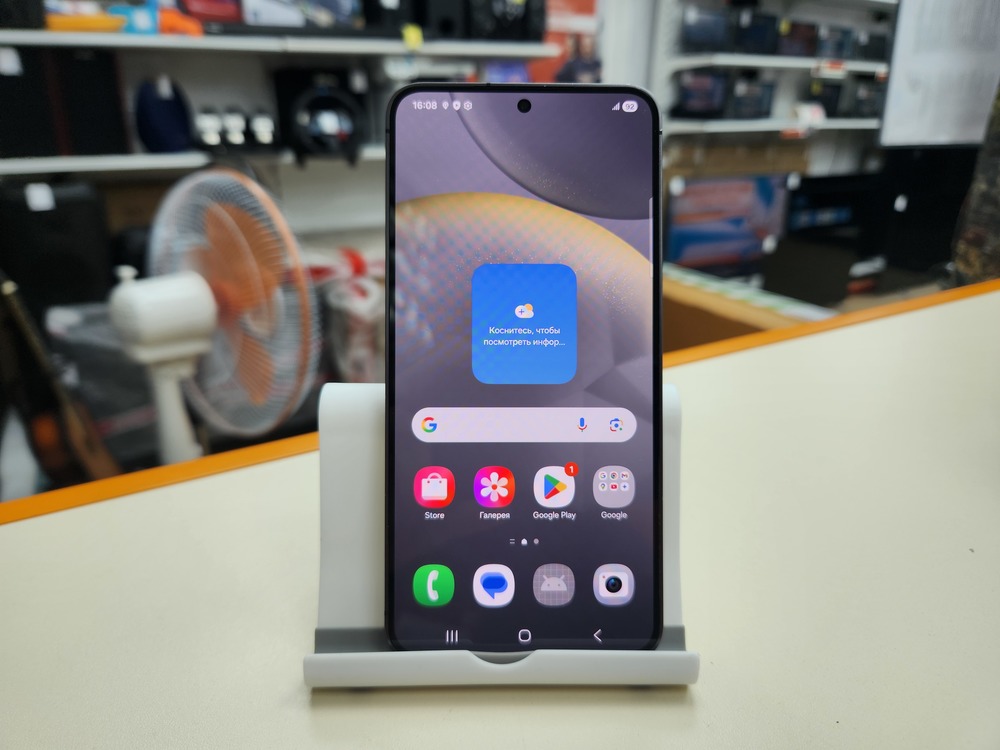 Смартфон Samsung Galaxy S24 8/256