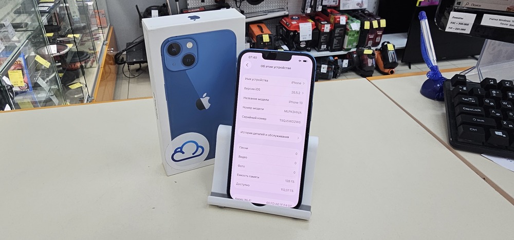 Смартфон Apple iPhone 13 128Gb