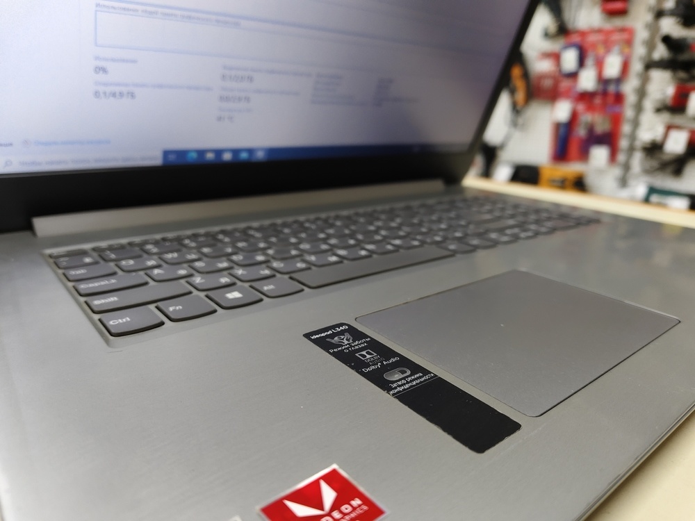 Ноутбук Lenovo; Ryzen 3 4300U, AMD Graphics, 8 Гб, 250 Гб, Нет