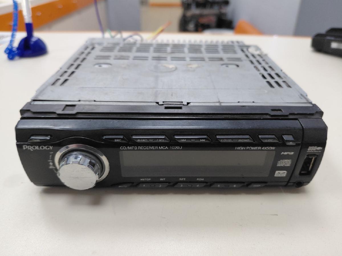 Автомагнитола Prology MCA-1020U