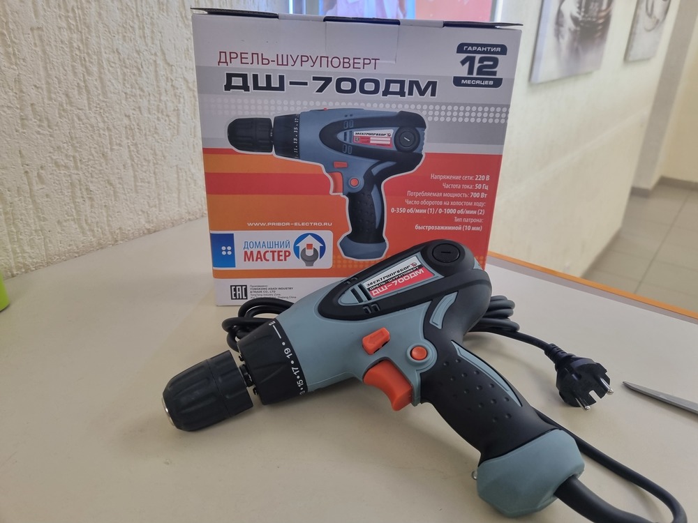 Шуруповерт Электроприбор ДШ-700ДМ Шуруповерт Электроприбор ДШ-700ДМ