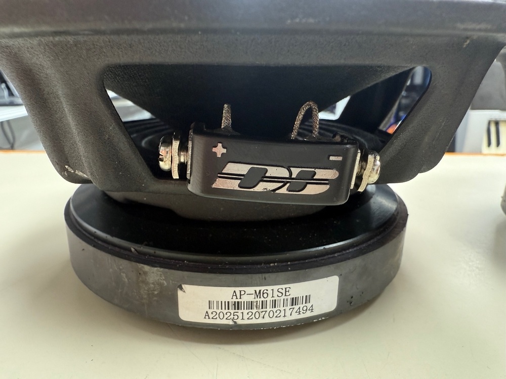 Автоакустика передняя Alphard AP-M61SE