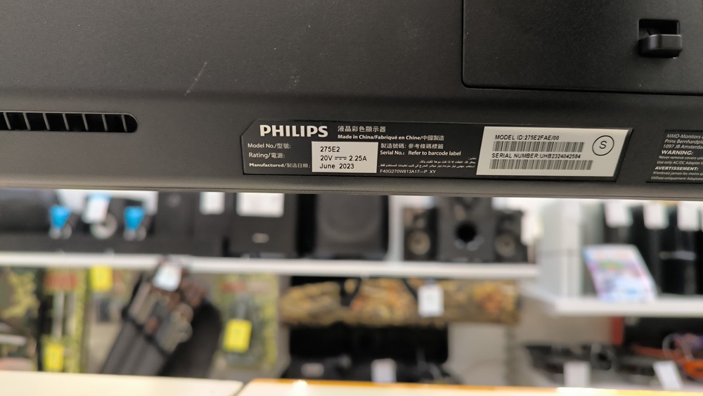 Монитор Philips 275E2FAE