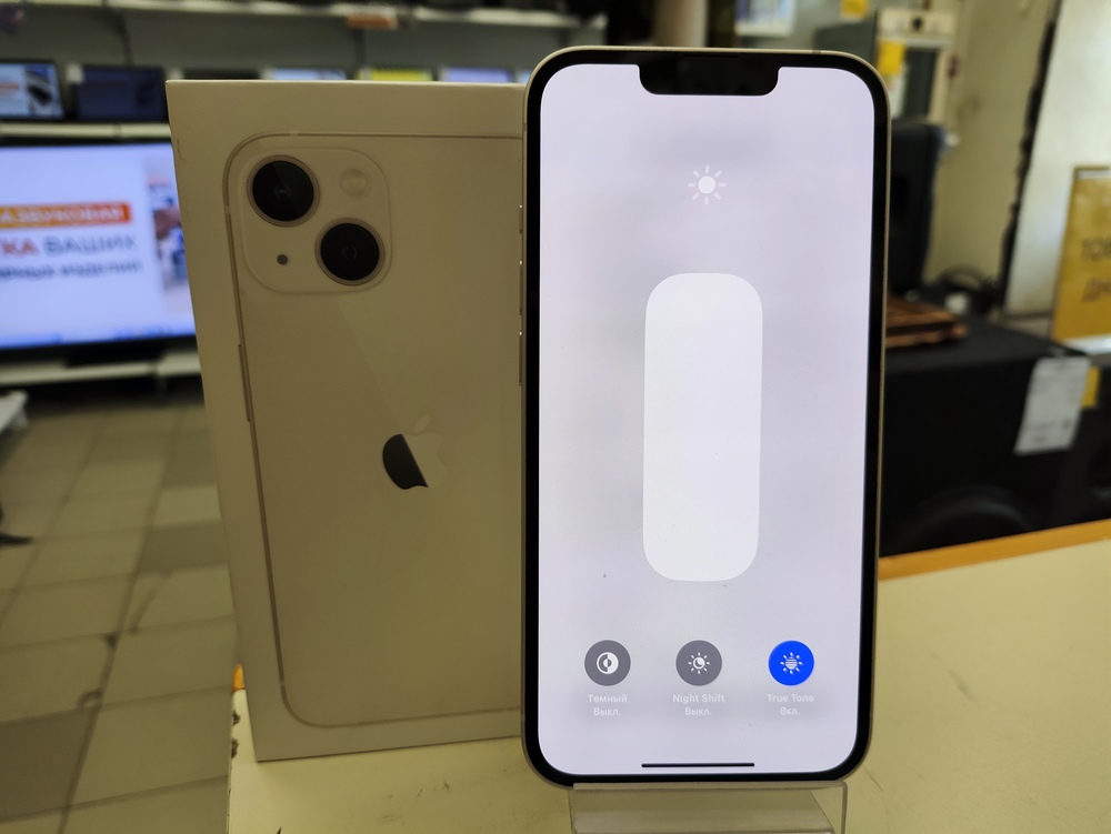 Смартфон Apple iPhone 13 128Gb