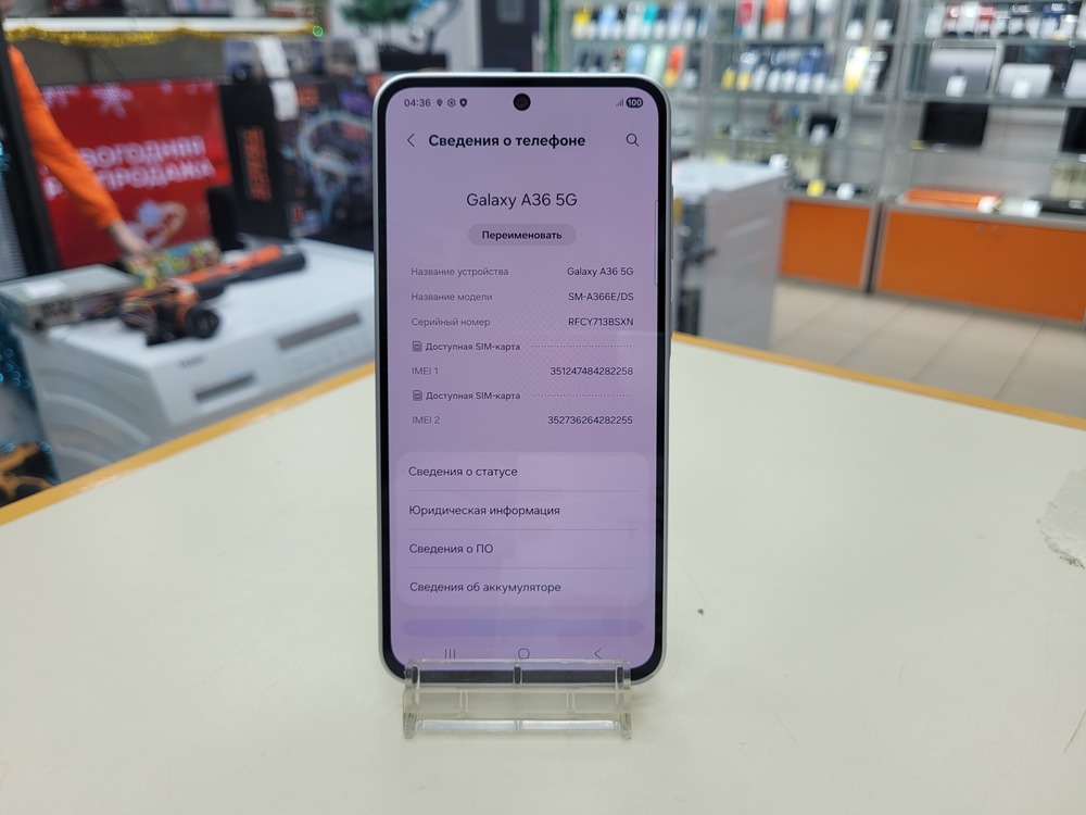 Смартфон Samsung Galaxy A36 5G 8/128