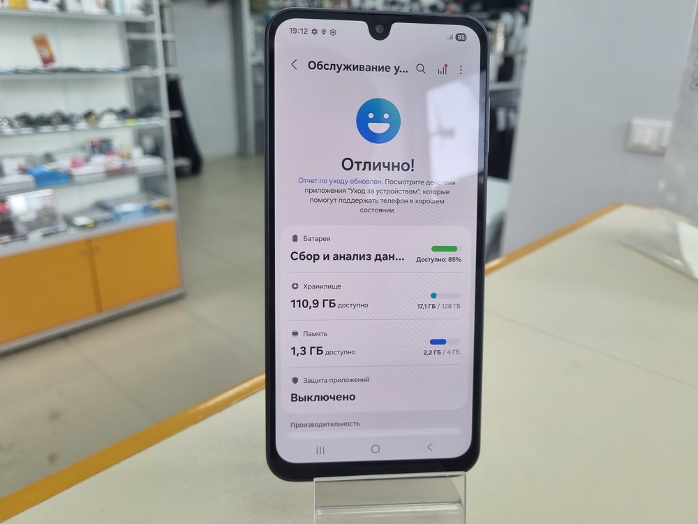 Смартфон Samsung Galaxy A16 4/128