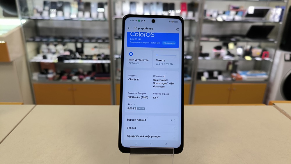 Смартфон Oppo A60 8/256