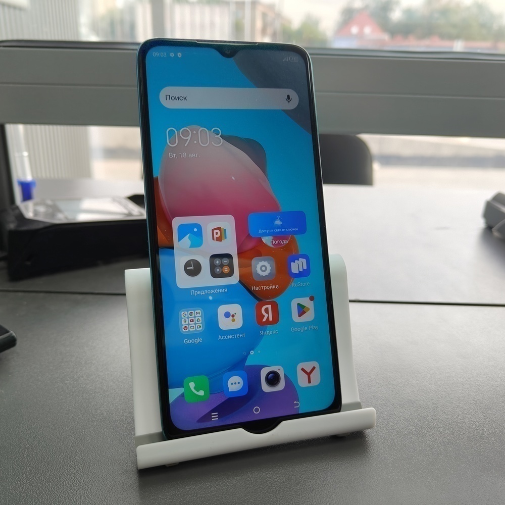Смартфон Tecno Spark Go 2023 3/64
