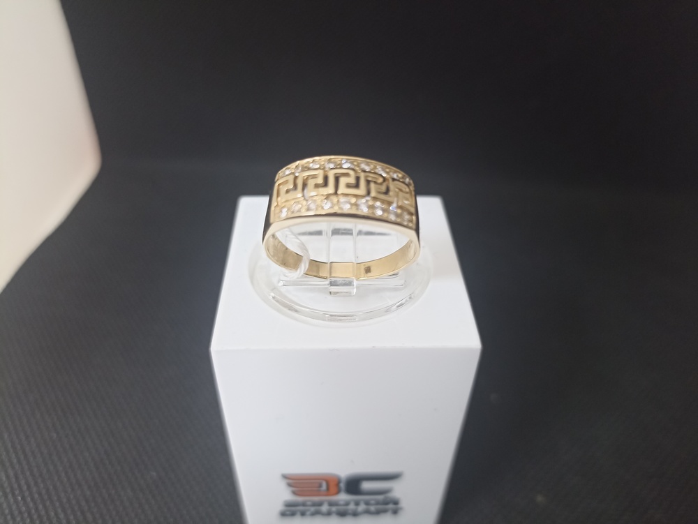 КОЛЬЦО БРИЛЛИАНТ Au 585