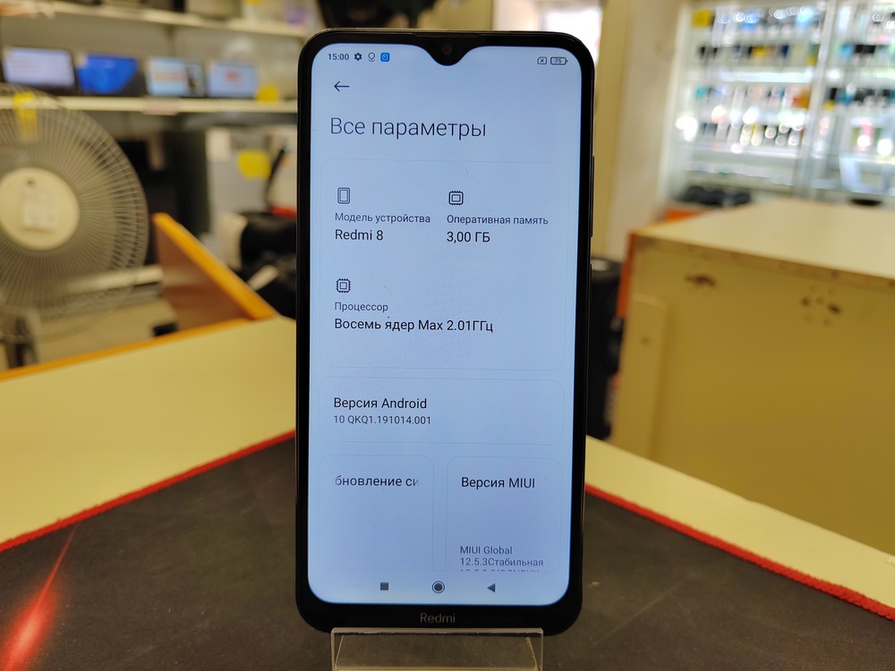 Смартфон Xiaomi Redmi 8 3/32