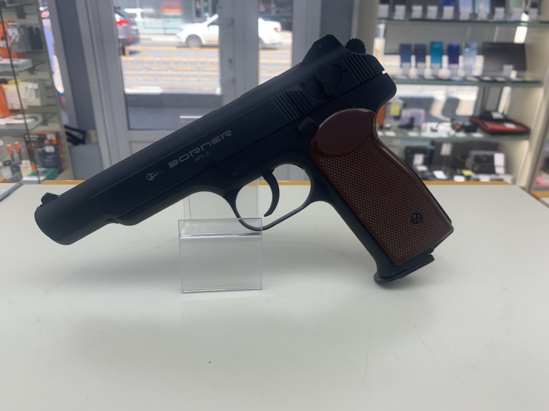 Пистолет пневматический Borner APS-S