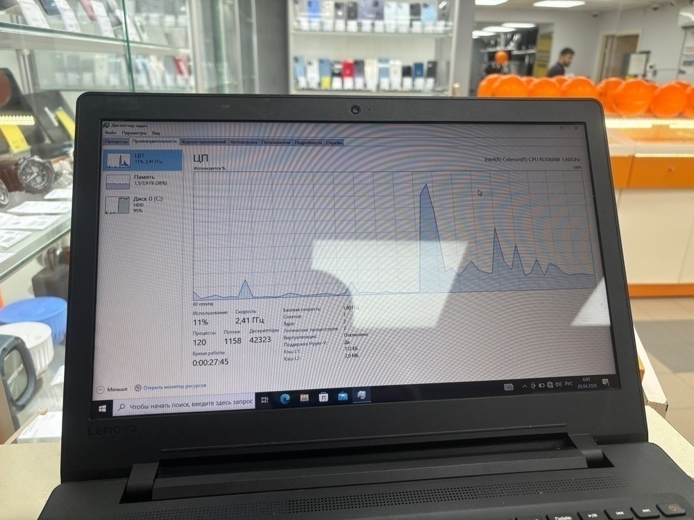 Ноутбук HP 17-ca2028ur; Ryzen 3 3250U, AMD Radeon (TM) Graphics, 6 Гб, 512 GB, Нет