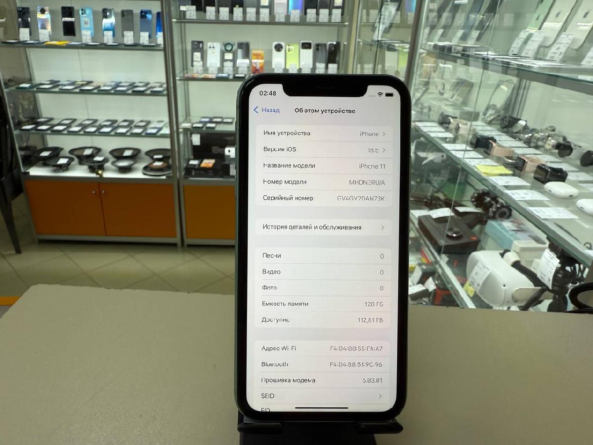 Смартфон Apple iPhone 11 128Gb