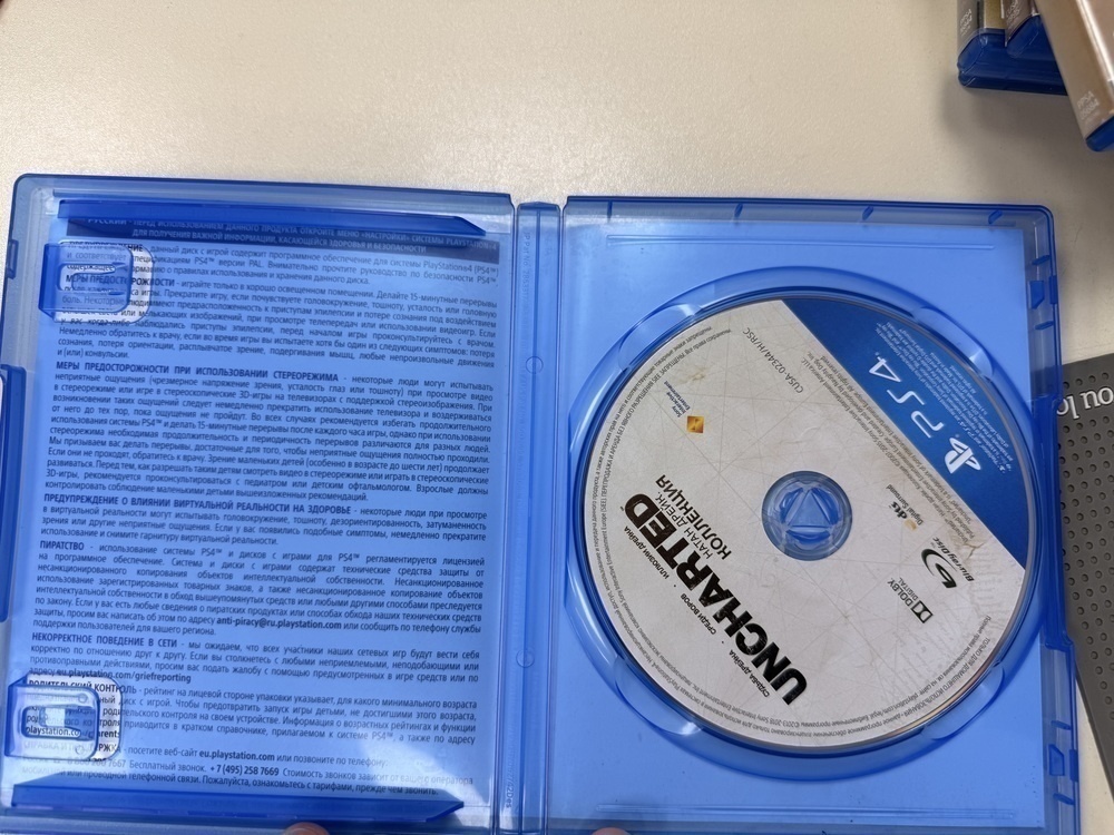 Игра Playstation 4 Uncharted: Путь вора