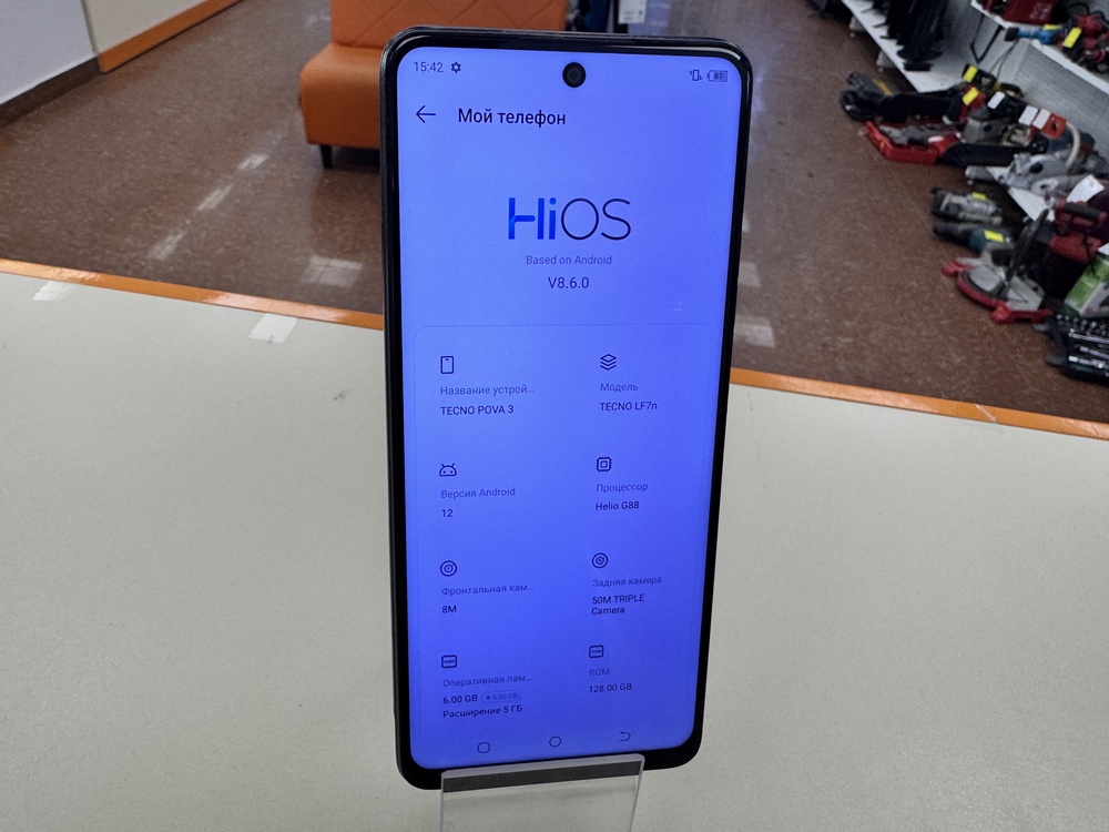 Смартфон Tecno Pova 3 6/128