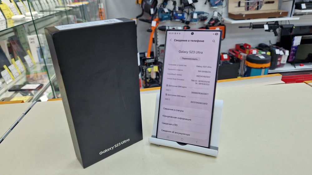 Смартфон Samsung Galaxy S23 Ultra 256Gb