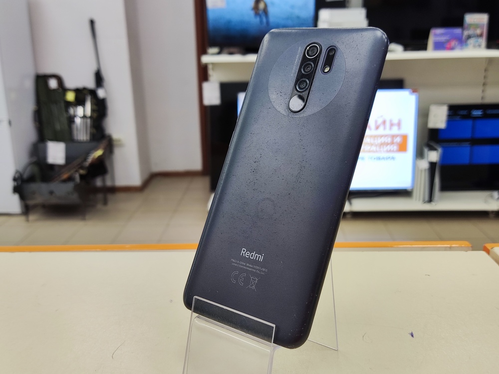 Смартфон Xiaomi Redmi 9 3/32