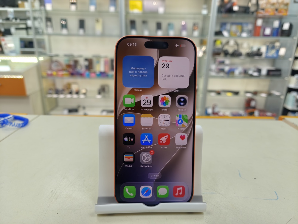Смартфон Apple Iphone 17 Pro 256Gb eSim
