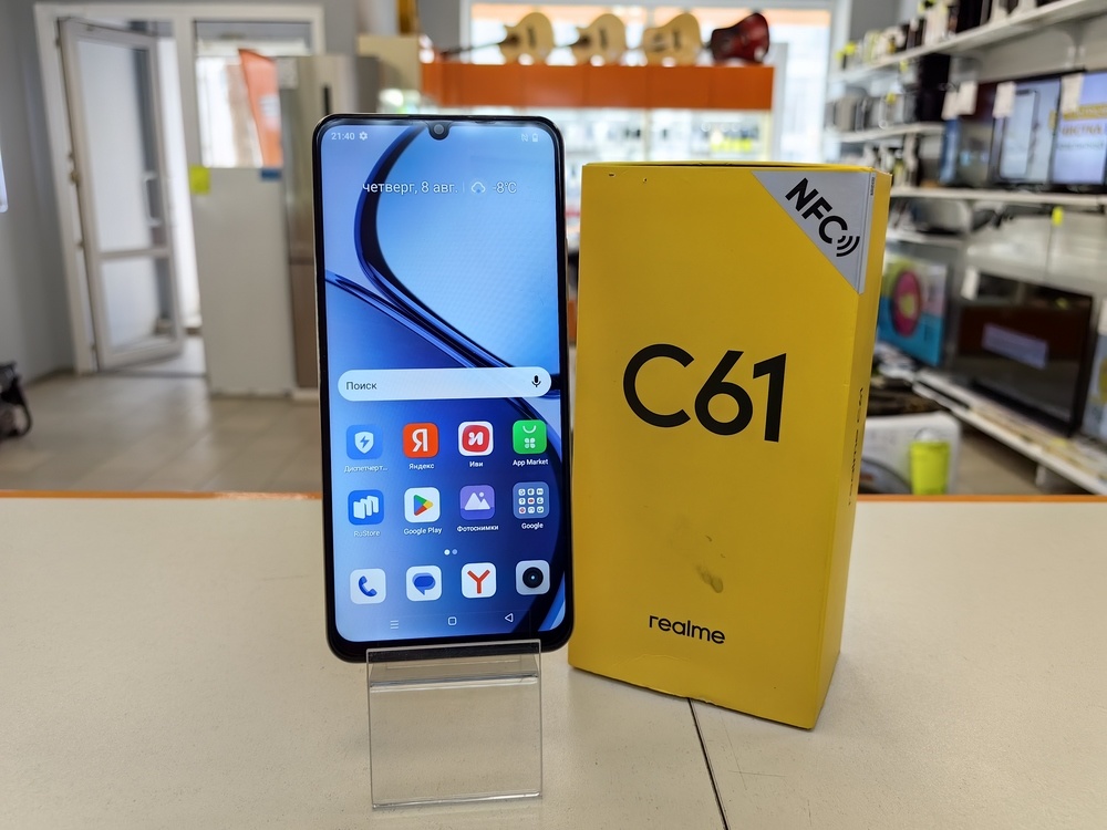Смартфон Realme C61 6/128