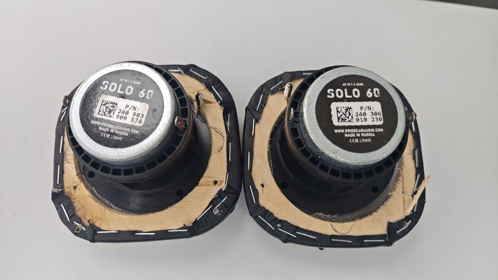 Автоакустика передняя Pride Solo 60
