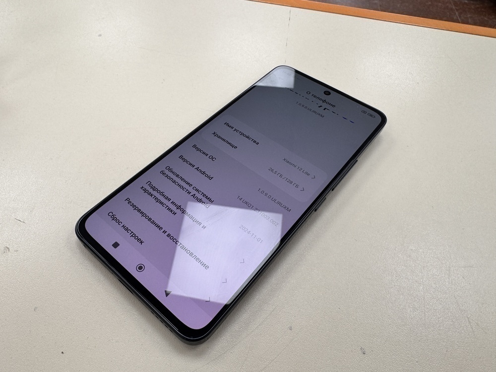 Смартфон Xiaomi 12 Lite 8/128Gb