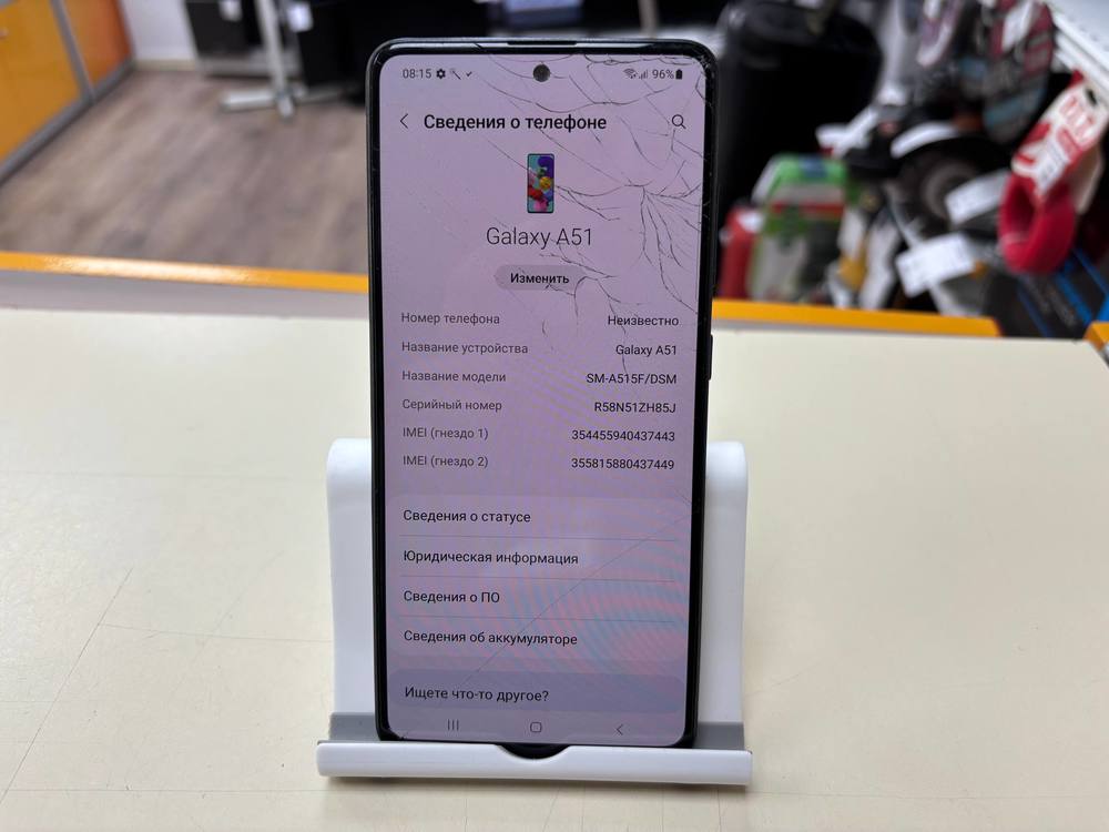 Смартфон Samsung Galaxy A51 4/64