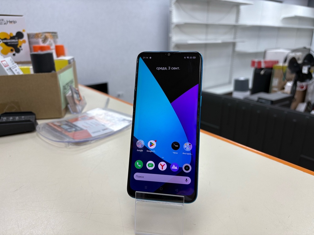 Смартфон Realme C3 3/64