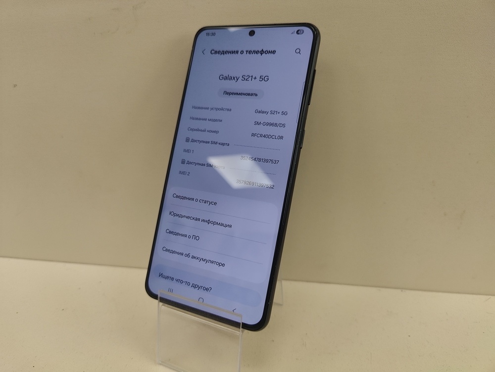 Смартфон Samsung Galaxy S21+ 5G 8/128