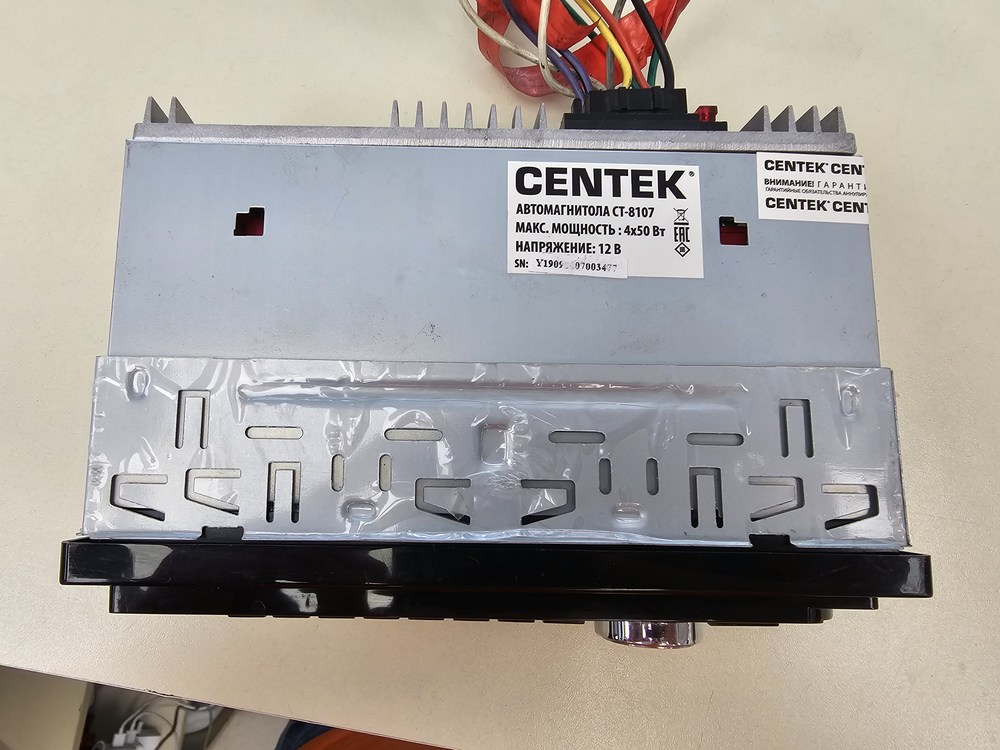 Автомагнитола Centek CT-8107