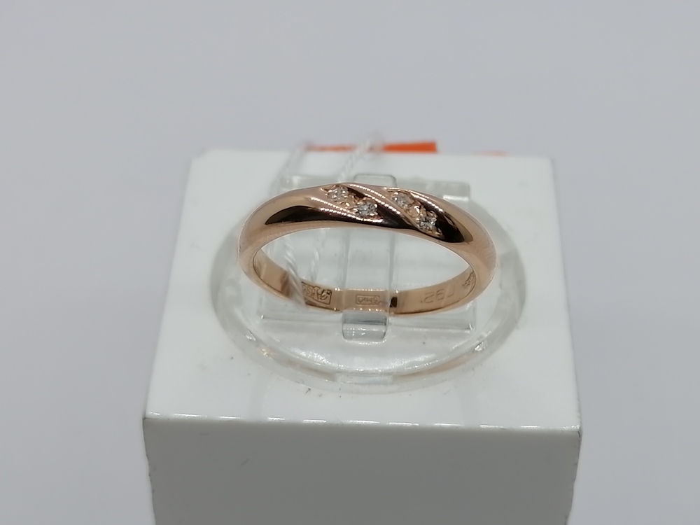 КОЛЬЦО БРИЛЛИАНТ Au 585