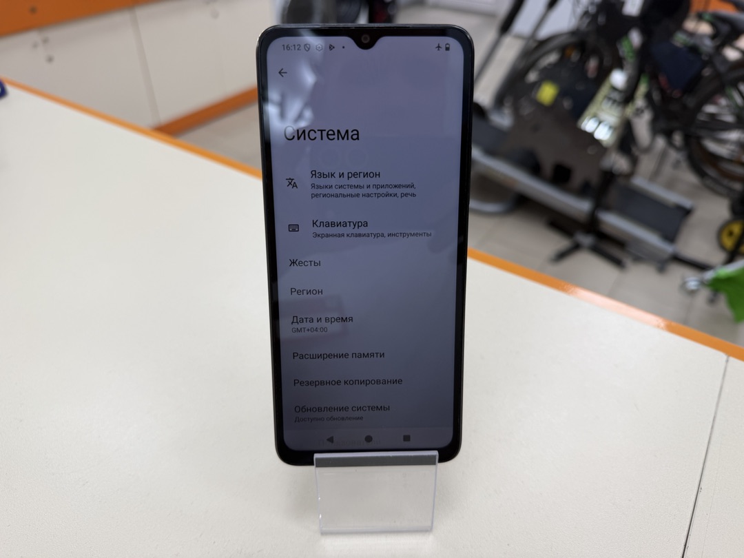 Смартфон Xiaomi POCO C61 4/64